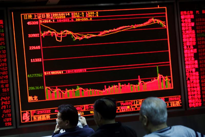  La Borsa de Xangai retrocedeix el 0,29% en l'obertura